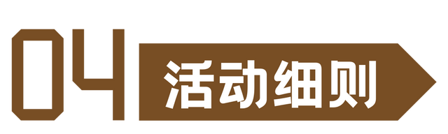国庆研学招募 | 郑和小队喊你加入“博物馆奇妙夜”