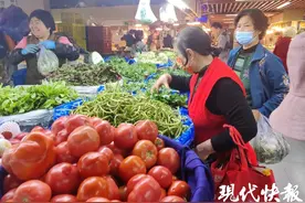 南京香椿价格“腰斩”，这些时令春菜也便宜了图片