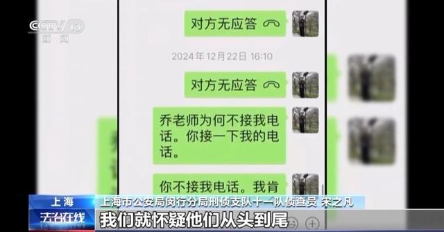 免费送、赚大钱？老汉豪掷百万赌石竟是被安排的剧本