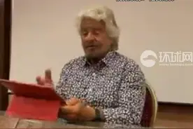 政客演讲为什么突然中文这么好？意媒揭秘：靠“深度换脸”技术图片