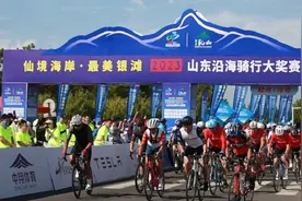 “仙境海岸·最美银滩”2023山东沿海骑行大奖赛在乳山银滩举行图片