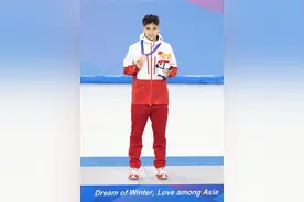 （亚冬会）短道速滑——男子1000米颁奖仪式举行图片