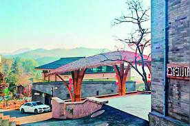 那山，那村，那人图片