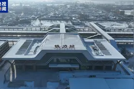 新进展+1 我国在建最北高铁铁力站改建完工投入使用图片