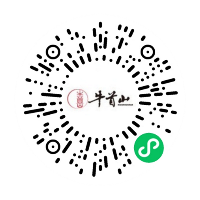 所有南京市民，半价