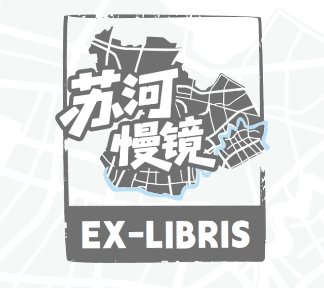 8月避暑攻略！快来普陀打卡这些精彩活动