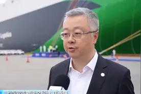 车企组建远洋船队 中国汽车“出海”加速升级图片