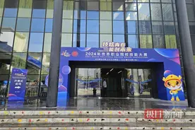 世界职业院校技能大赛舞台布景赛项在武汉市艺术学校开赛，全国177名选手赛技能图片
