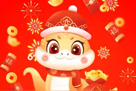 春节互动｜福字到，福气到，见者有福！限定版专属微信红包封面，请查收→图片