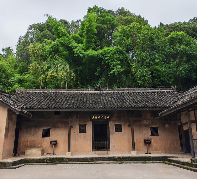 秋假去哪儿?来仪陇可以这样玩→