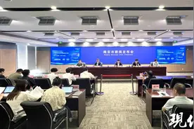 支持高校毕业生在宁就创业，南京进一步优化“宁聚”政策体系图片
