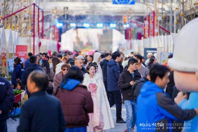 速去浦东前滩，崇明好吃好玩好买的都来啦！文旅嘉年华限时2天，有众多福利和优惠