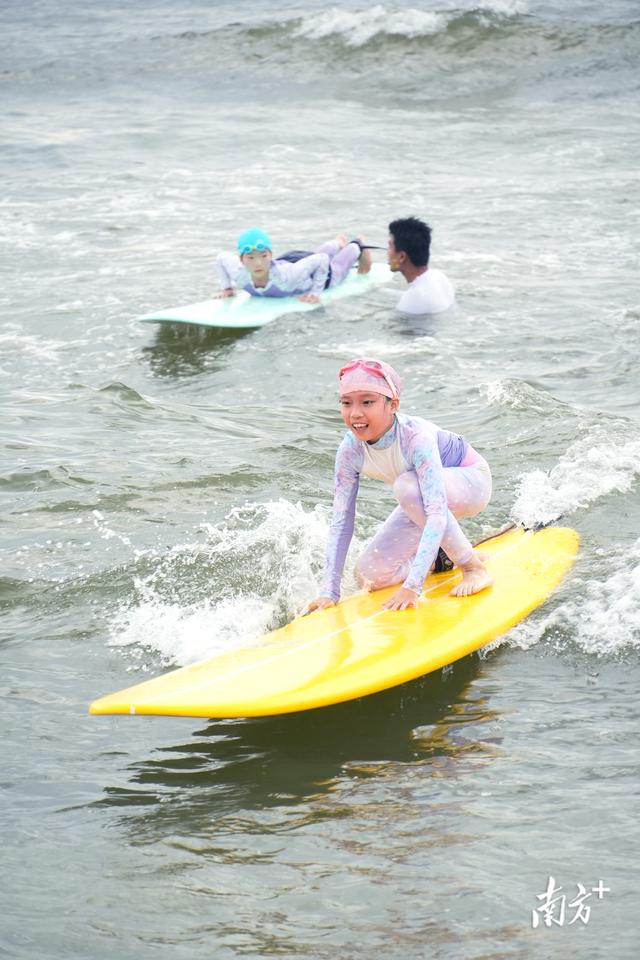 来！一起迎风冲浪