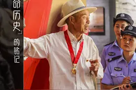 闪电海报｜一组“中国红” 看山东文化“两创”图片