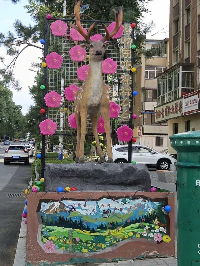 【悦朝阳】这里，吸睛！