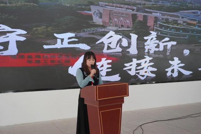 我馆承办福建省非国有博物馆联盟年会圆满收官