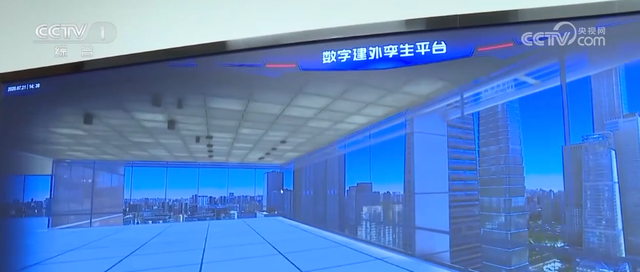 AI赋能、新潮业态集聚、交通顺畅！从蓝图到实景 现代化人民城市图景徐徐铺展