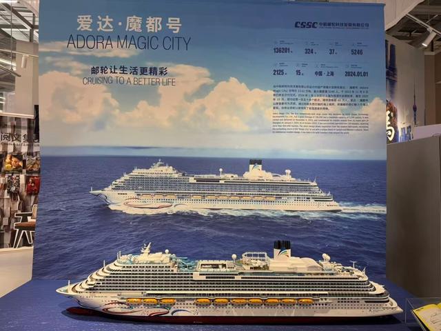 300平方米进博会上海馆浓缩上海消费新图景，还有多重AI互动让你过足瘾