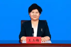 聊城市技师学院符合条件的毕业生，可以报考公务员图片