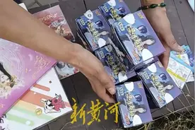 14岁女孩转走母亲2万元存款买卡游盲盒，家长遭遇退款难，商家：她说自己满16岁了图片