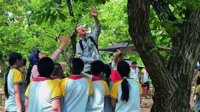 蒙顶观沧海 岱崮耀齐鲁