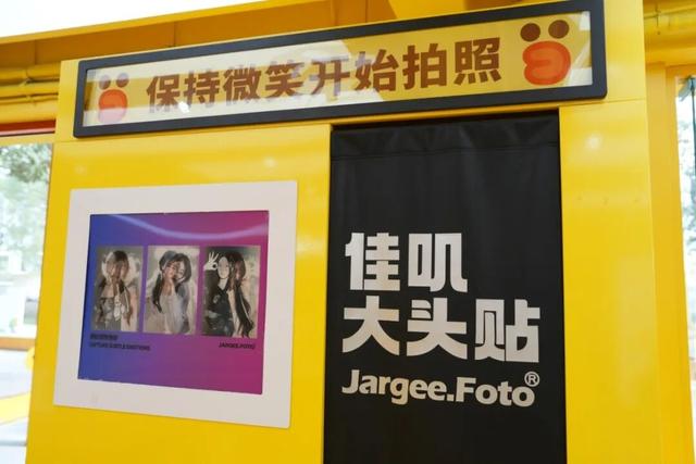 在彭州来一场“蔬式”的乡村漫游，遛娃不费妈，躺平超解压