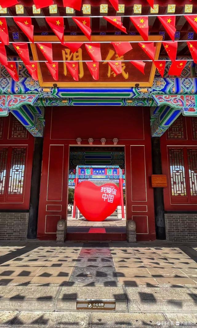 武定府衙节日气氛浓浓