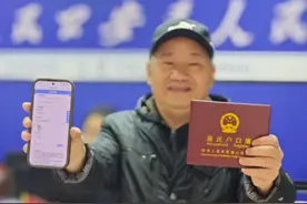 万州公安推出窗口服务线上预约办理平台图片