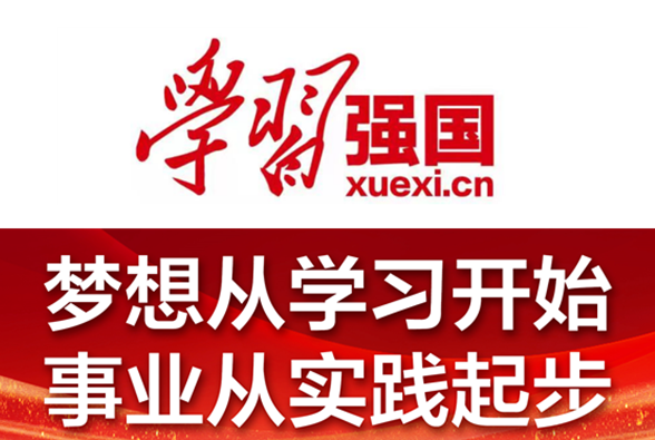 “金色门源”遇“自在威海”！这场跨地域文化交流，藏着多少惊喜？