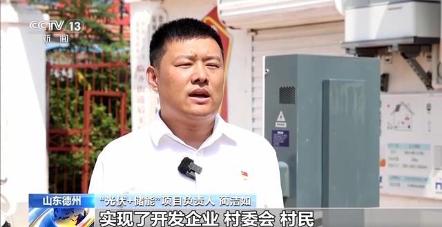 深入地下700米触碰温泉水 各地避暑游解锁新玩法
