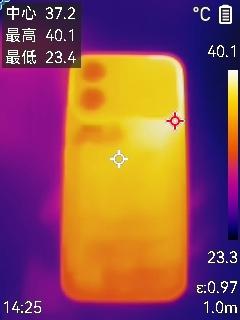 首发第五代骁龙8至尊版！小米17 Pro Max评测：五年高端之路的集大成者