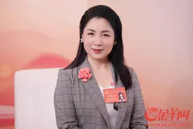 广东高水平涉外法律服务人才紧缺怎么办？韩俊代表支招图片