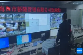 一电动自行车司机肇事逃逸 海口公安交警破案获赠感谢锦旗图片