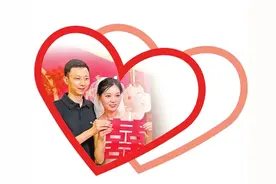 结婚领证不用户口簿了，方便而不能随便图片