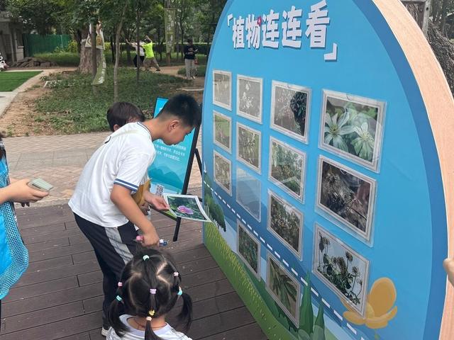 省林草种质资源中心开展“政府开放月”科普活动