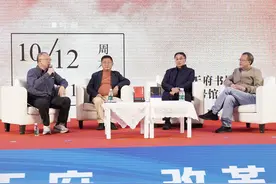 阿来：30年前我是怎样写出《尘埃落定》的？图片