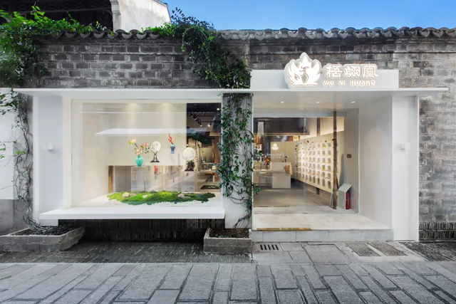 活动报名 | 游见秦淮——小西湖：“附近”的重建