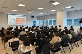 天眼查赋能外向型企业，助力企业走出去图片