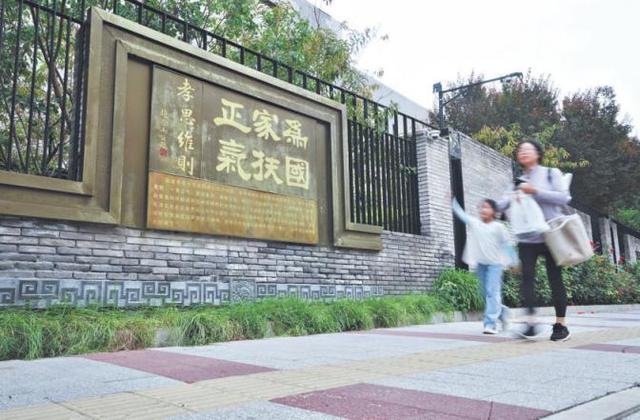 追寻红色印记｜英雄之名镌刻城市血脉