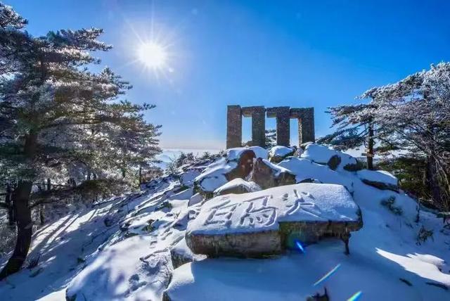 五条“冬”趣线路，邀您邂逅童话六安｜第十五届安徽国际文化旅游节