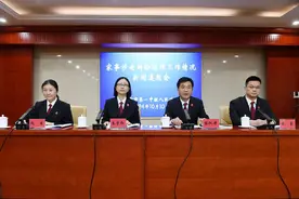 老人去世后 房产谁能继承、居住？北京一中院三年多来涉老案件中继承纠纷上升图片