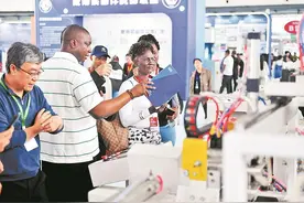 2025永年紧固件产业博览会开幕图片