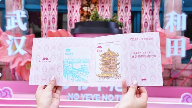 文旅博览会武汉开幕，十万平方米展区呈现“可游可玩”新场景