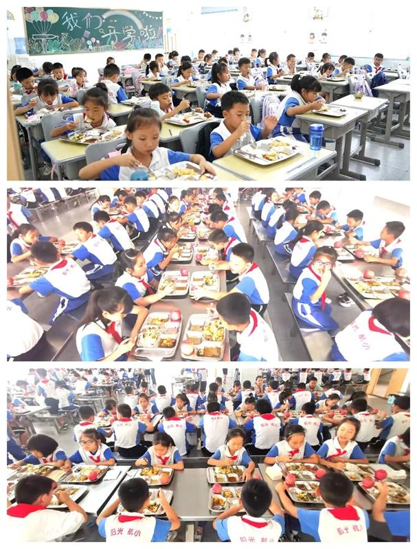 【小餐盘 大守护】遵义“校园餐”，孩子吃得香！