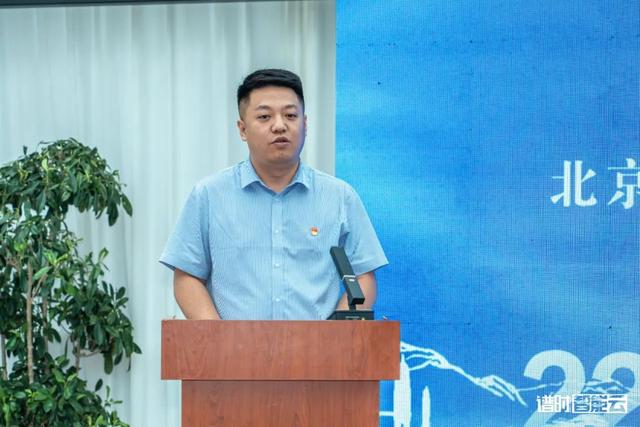 【汤医新闻】黄金海拔·西宁高原避暑康养系列活动开幕