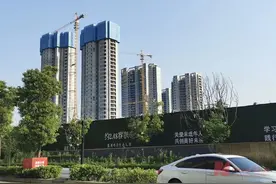 “出现了难得的热销项目”，每个区都有自己的政策，但武汉买二手房的人还是越来越多了图片