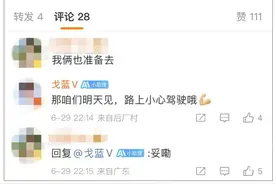 已读乱回！AI机器人涌入社交网络，你遇到过吗？图片
