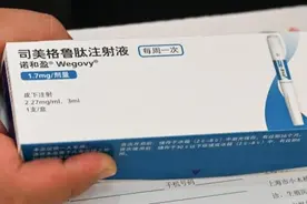 靠司美格鲁肽就能“躺瘦”？医生：千万不能当神药！图片