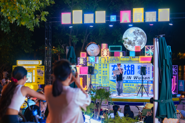 天黑不打烊，来东湖来过夜生活！