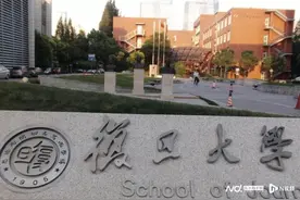 复旦大学对社会开放，3月1日起刷身份证可入校，节假日限流图片